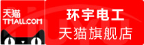 ⭐无异常的布隆迪Google个人邮箱号批发出售